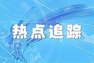 与梅西重聚！36岁苏亚雷斯加盟迈阿密！身披9号球衣！